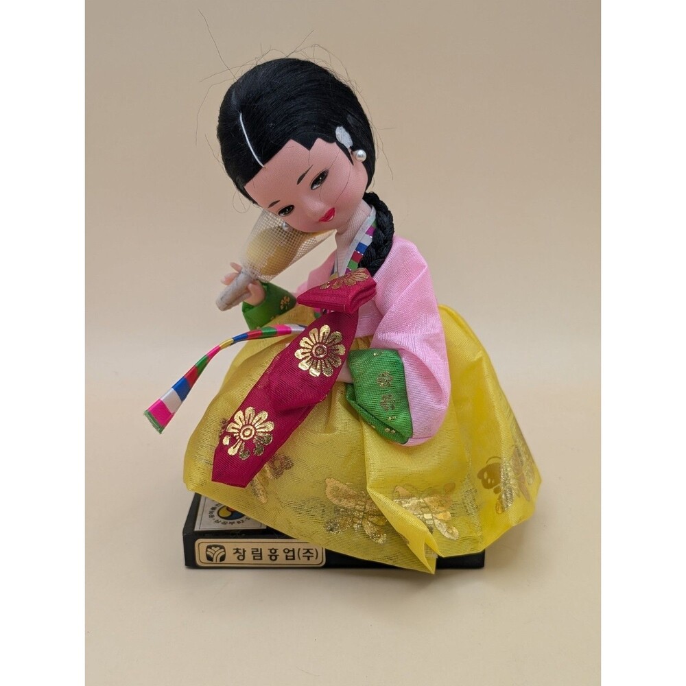 Vtg Korean Traditional Hanbok Souvenir Doll Changlim Corp Silk Fan Dress